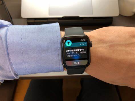 apple watch se接打电话方法