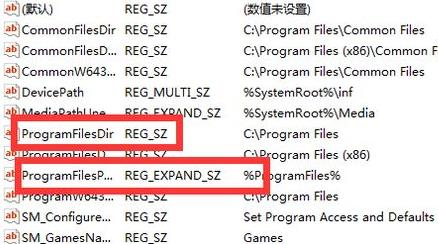 win7更改安装路径操作方法介绍