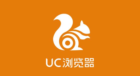 《UC浏览器》网页背景色如何切换