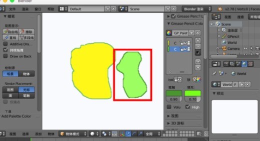《Blender》蜡笔制作2d动画方法介绍