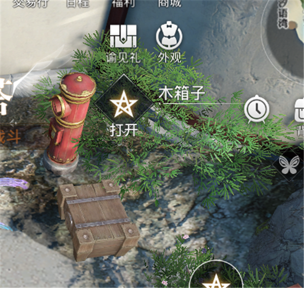 天谕手游冒险任务：苏澜郡宝箱坐标汇总
