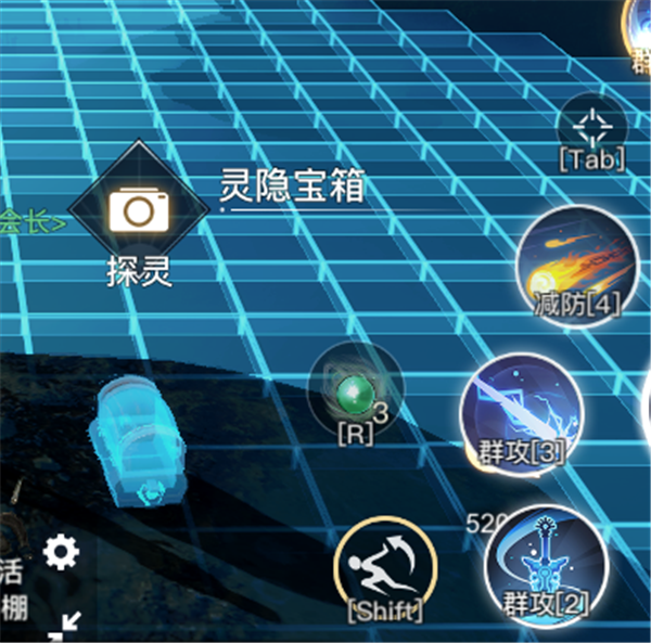 天谕手游冒险任务：苏澜郡宝箱坐标汇总