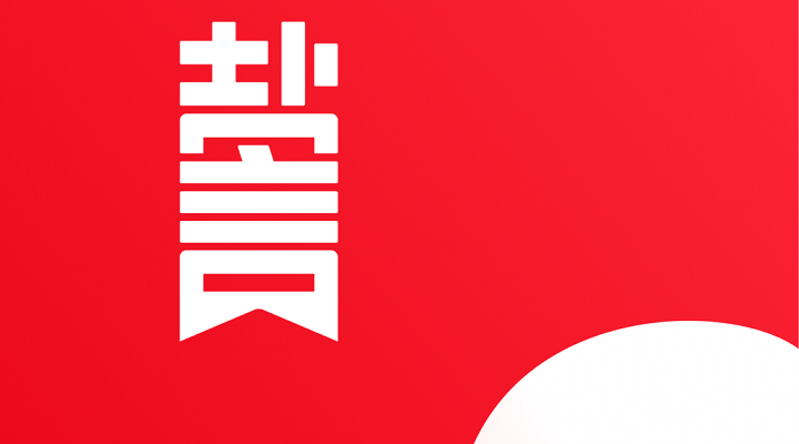 《盐言故事》如何推文