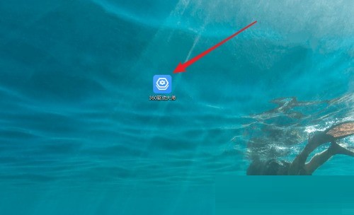 《360驱动大师》查看驱动安装情况操作方法介绍