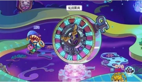 《洛克王国：世界》黑洞位置详细解析