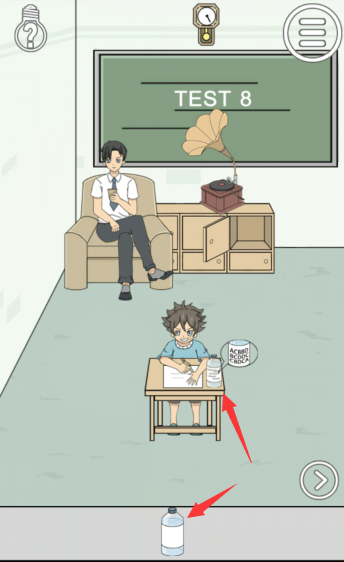 《作弊不要被老师发现》第8关怎么过