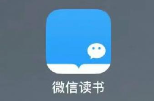《微信读书》显示阅读时间操作技巧分享