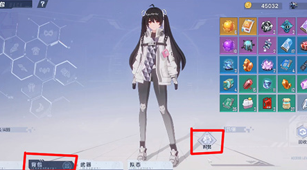 《幻塔》捏脸后怎么修改，捏脸后修改方法介绍
