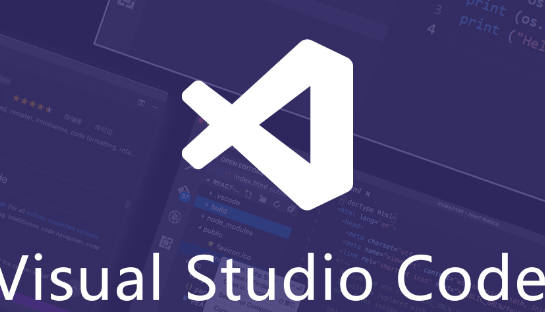 《Vscode》打开显示所有设置方法介绍