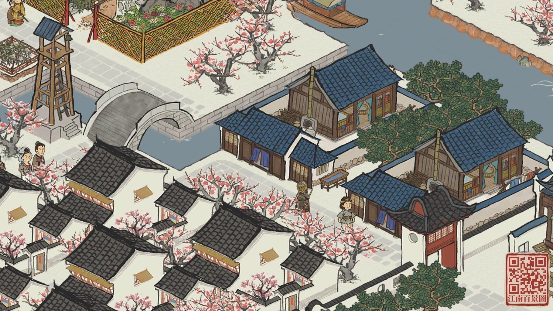 《江南百景图》御厨详情一览