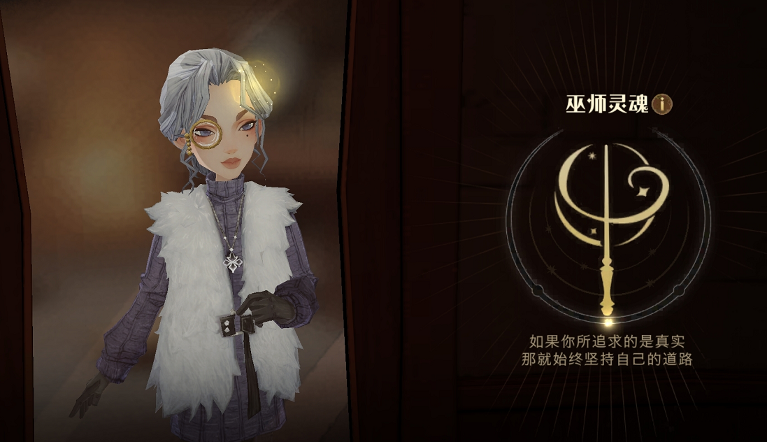 《哈利波特：魔法觉醒》呼神护卫卡组怎么搭配