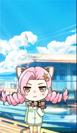吉哩哩