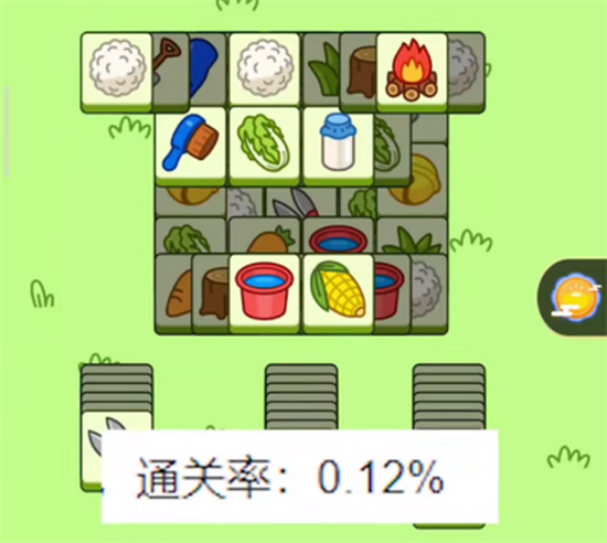 羊了个羊怎么开挂 羊了个羊开挂方法