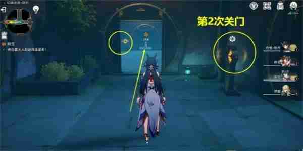 《崩坏：星穹铁道》双生任务详细流程一览