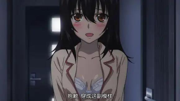 哔呢哔呢binibini轻量版