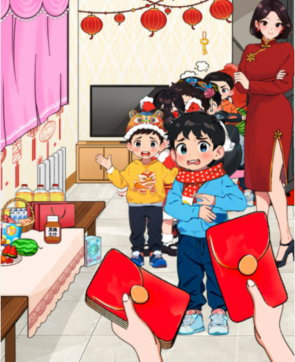 《就我眼神好》红包派发怎么通关