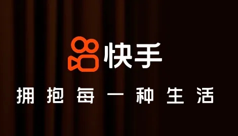 《快手》怎么删除订单记录