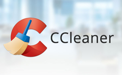 CCleaner中文版