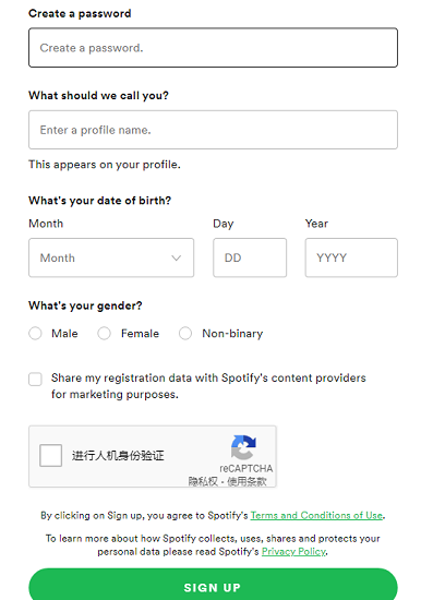 spotify怎么注册会员（spotify会员开通方法教程）