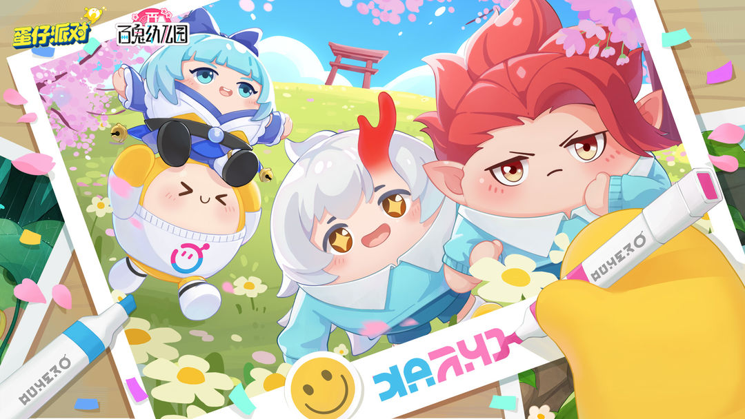 《蛋仔派对》未成年充值退款能成功吗