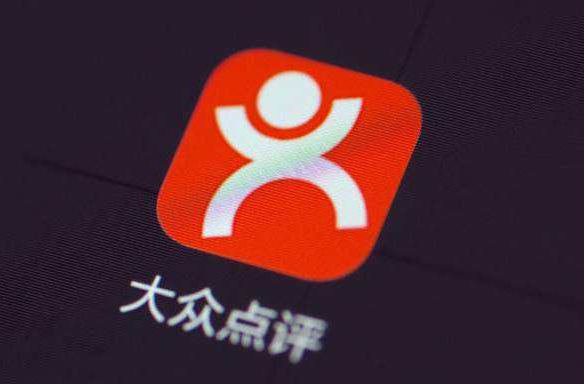 《大众点评》如何看自己评论，查看自己评论方式