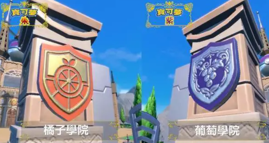 《宝可梦朱紫》暴雪王宝可梦获取方法介绍