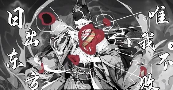 《雪刀群侠传》从零开始白嫖具体操作指南