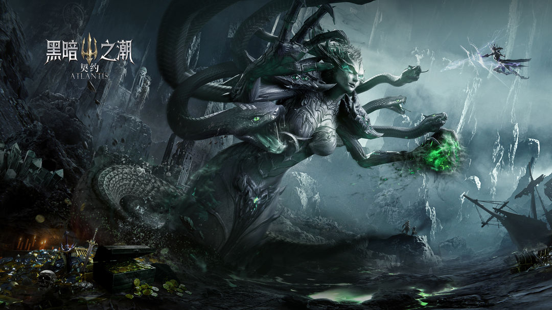 黑暗之潮：契约官方版