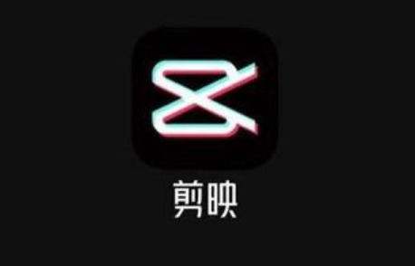 剪映马赛克功能在什么地方，马赛克打开方法介绍