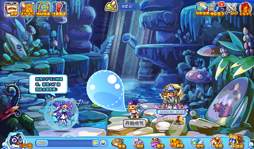 《洛克王国》泡泡水怎么制作