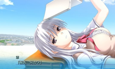 坂上台风