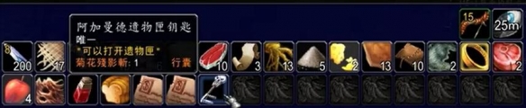 魔兽世界plus亡灵盗贼暗影杀手怎么获得 魔兽世界plus亡灵盗贼暗影杀手获取方法