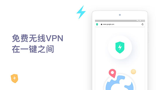 Aloha浏览器精简版
