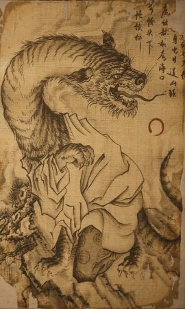 《黑神话：悟空》蛇捕头影神图介绍
