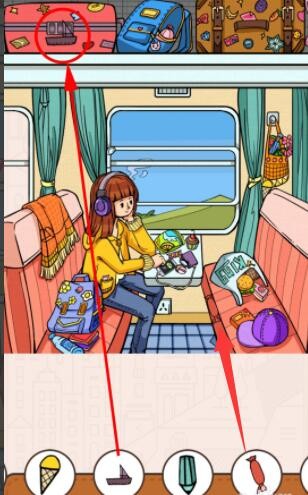 《我眼神儿贼好》列车旅行怎么通关