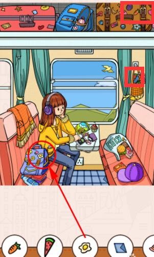 《我眼神儿贼好》列车旅行怎么通关