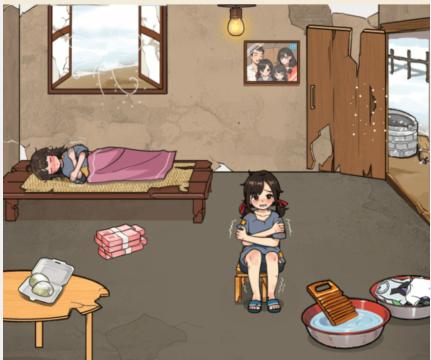 《文字来找茬》山区小孩2帮助小朋友改善生活通关攻略