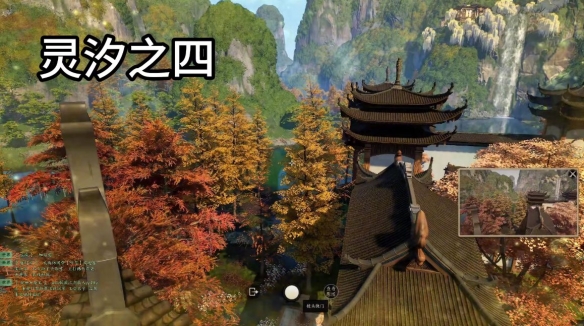 《诛仙世界》灵汐阁闲涉丹青详细点位介绍