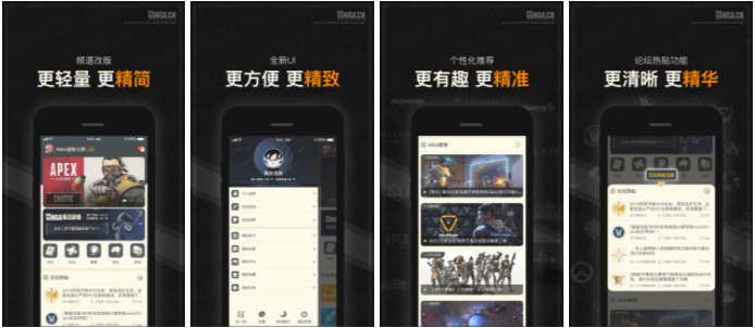 NGA玩家社区怀旧服版