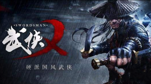 《武侠乂》进不去怎么办
