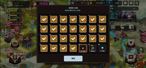 《坎公骑冠剑》钻石获取途径有哪些？
