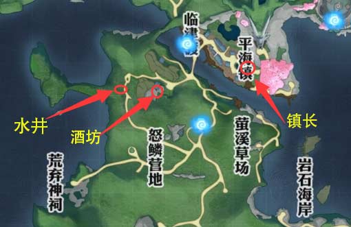 天谕手游冒险任务：失踪的孩子攻略