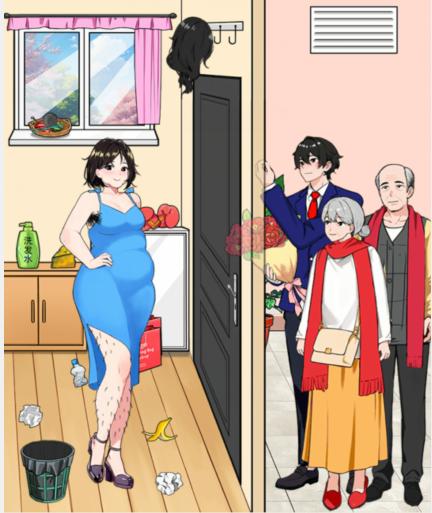 《想不到鸭》变美见公婆快速通关技巧