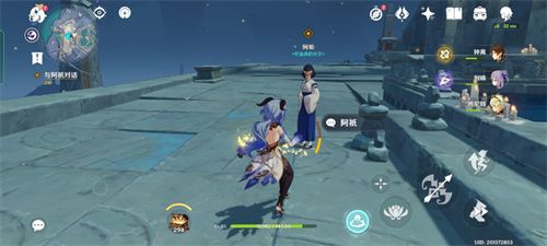 《原神》三界路飨祭其一任务怎么完成？原神三界路飨祭其一图文攻略