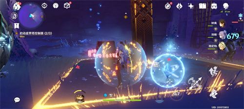 《原神》三界路飨祭其一任务怎么完成？原神三界路飨祭其一图文攻略