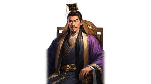 《三国之志4》司马炎怎么样