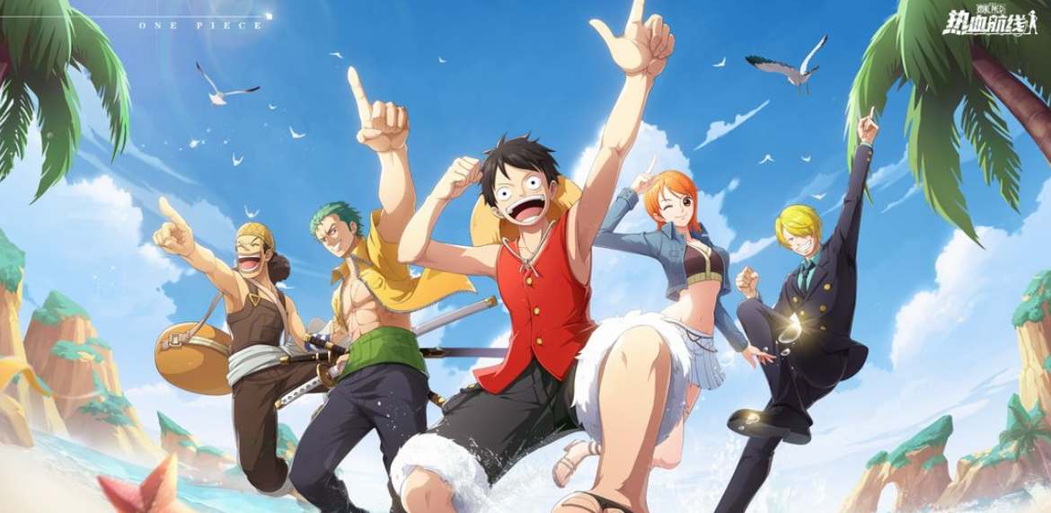 《航海王热血航线》8月10日最新兑换码分享