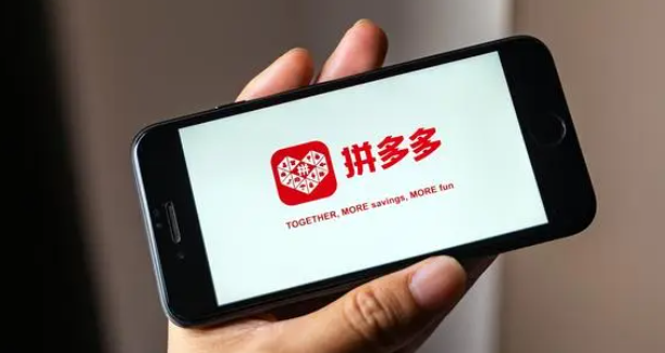 《拼多多》动态同步关闭方法介绍