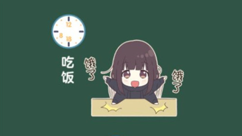 《胡桃日记》饿了后该如何玩