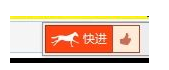 《​傲游浏览器》加速刷课教程分享